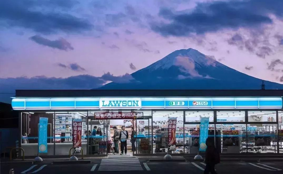 富士山罗森便利店 富士山罗森便利店