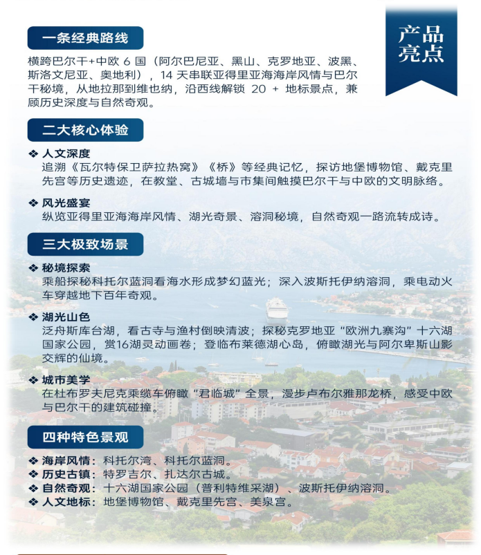 企业微信截图_17569727612998 企业微信截图_17569727612998