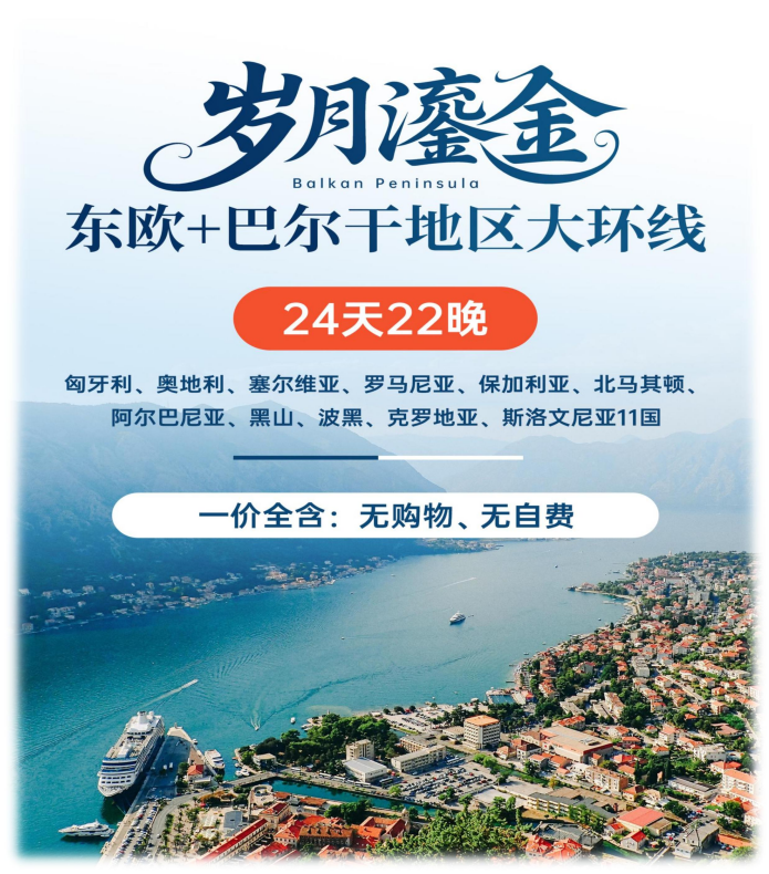 企业微信截图_17569665332183 企业微信截图_17569665332183