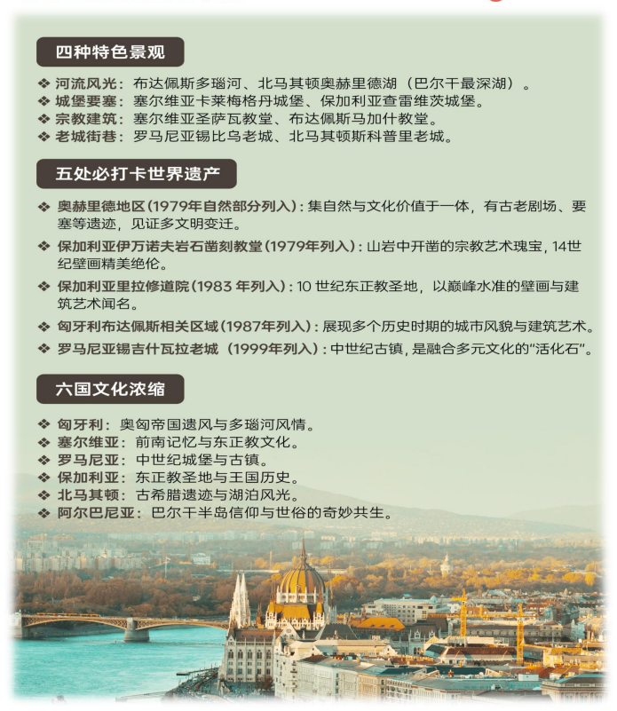 企业微信截图_17569714153332