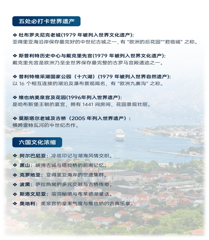 企业微信截图_17569629885980 企业微信截图_17569629885980