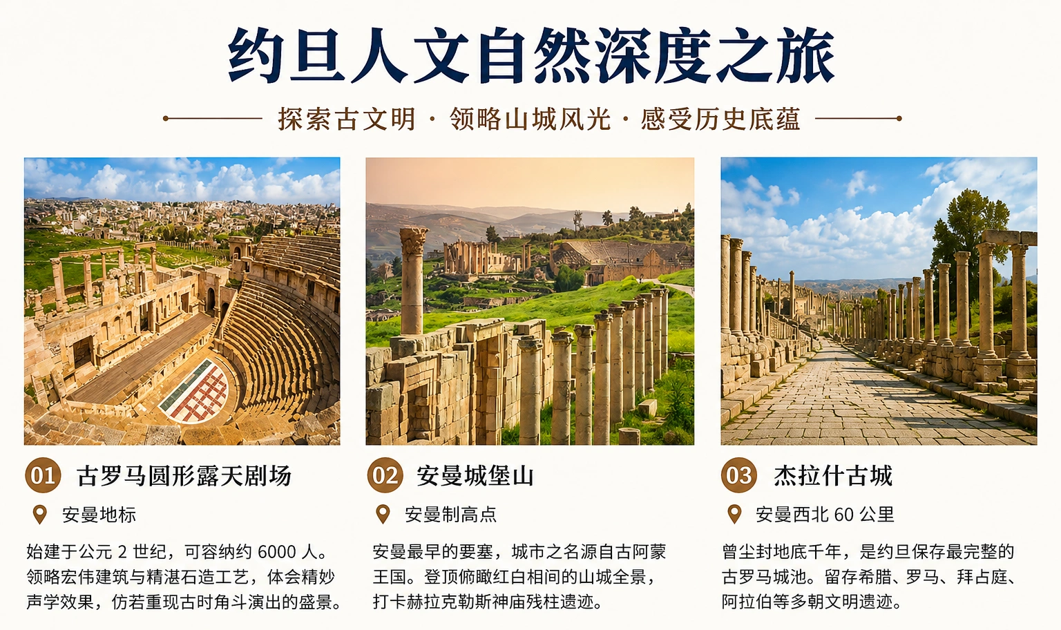 3.webp