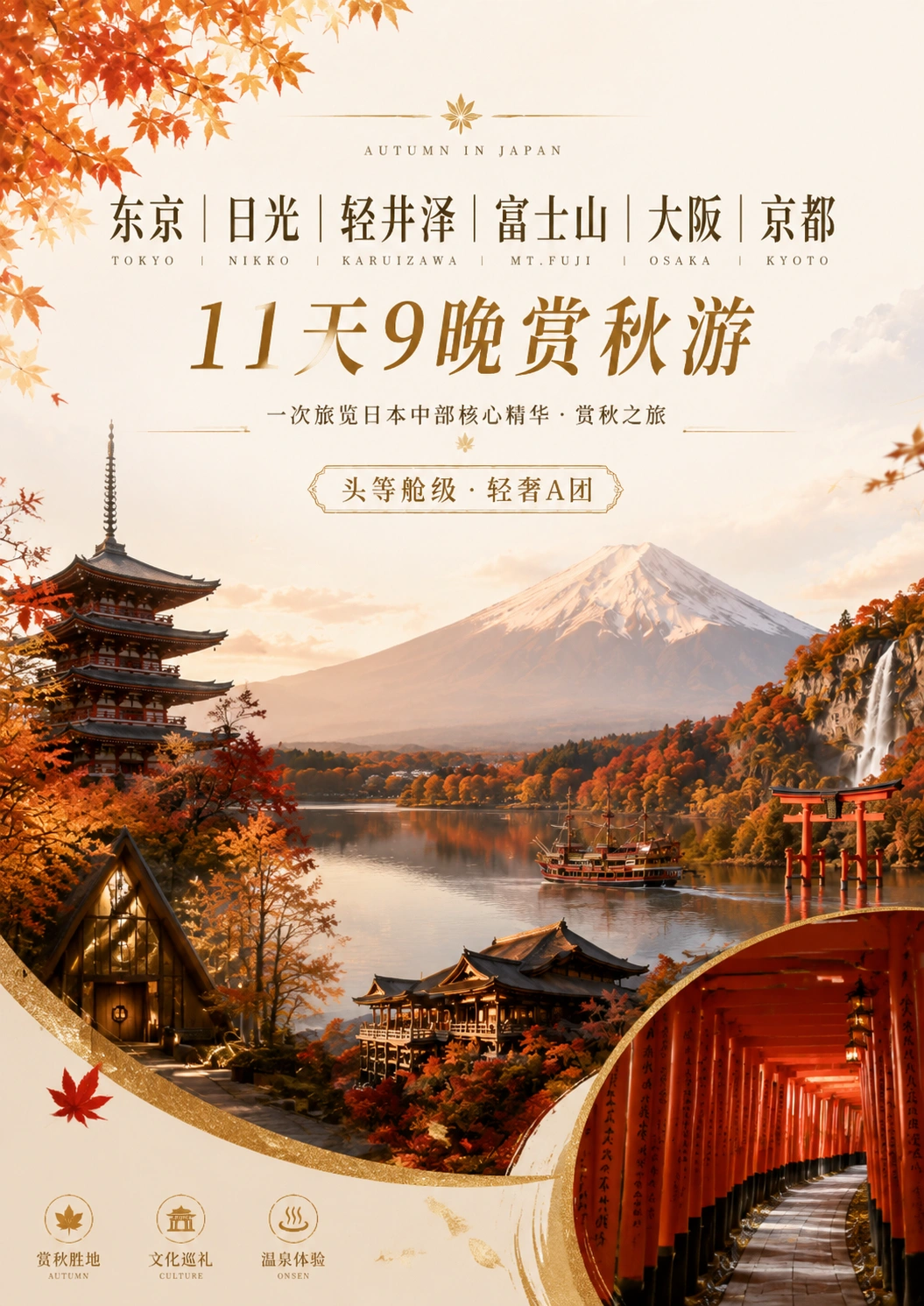 1786153392755350.webp