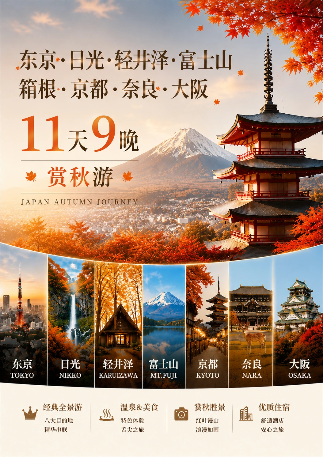 1786177536382076.webp 图片5.webp