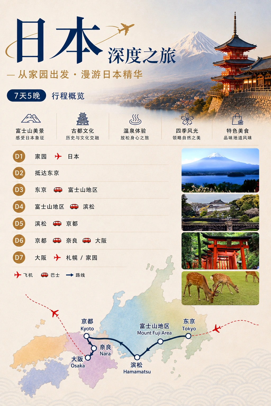 图片1.webp