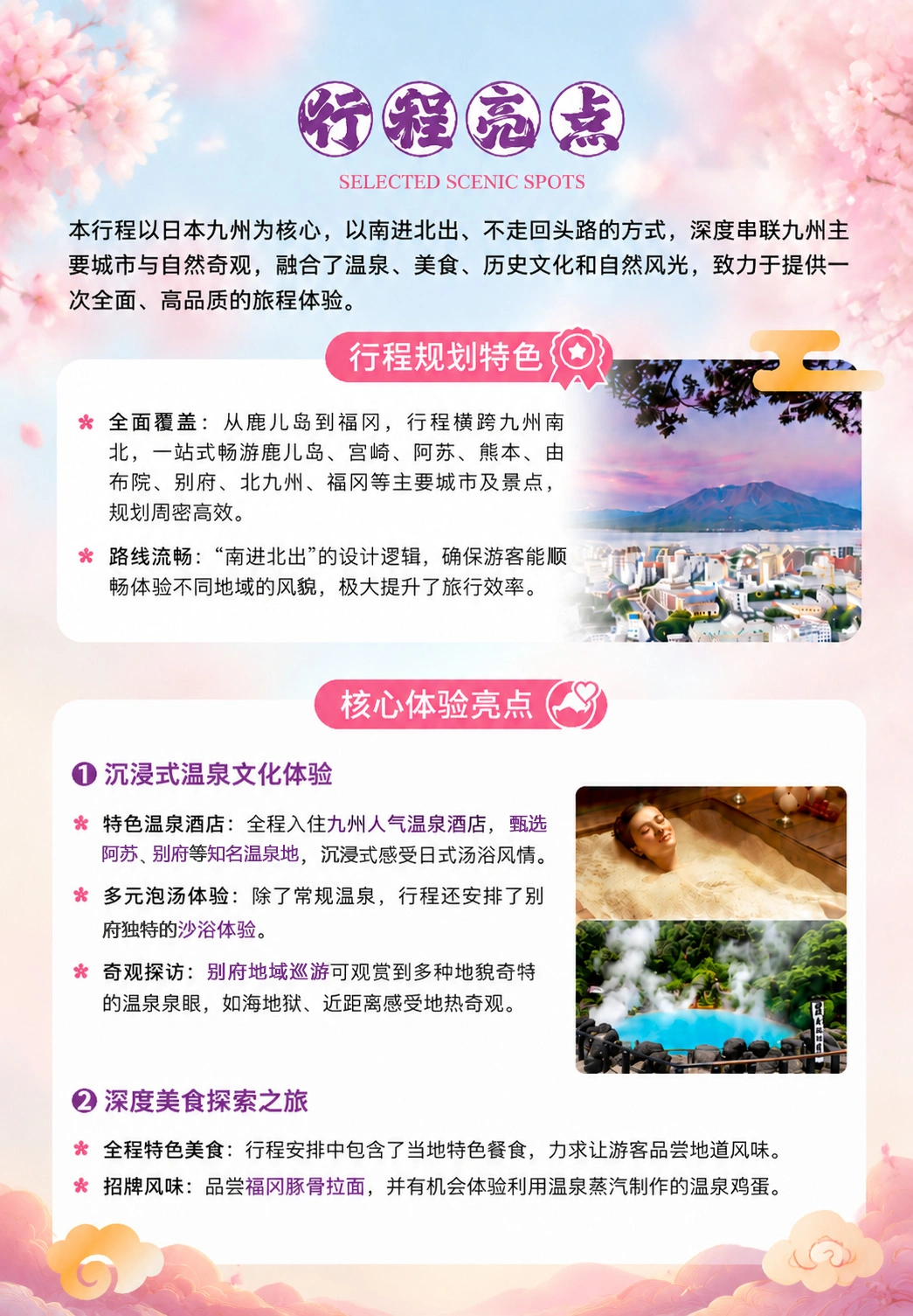 1787024006834940.webp 图片2.webp