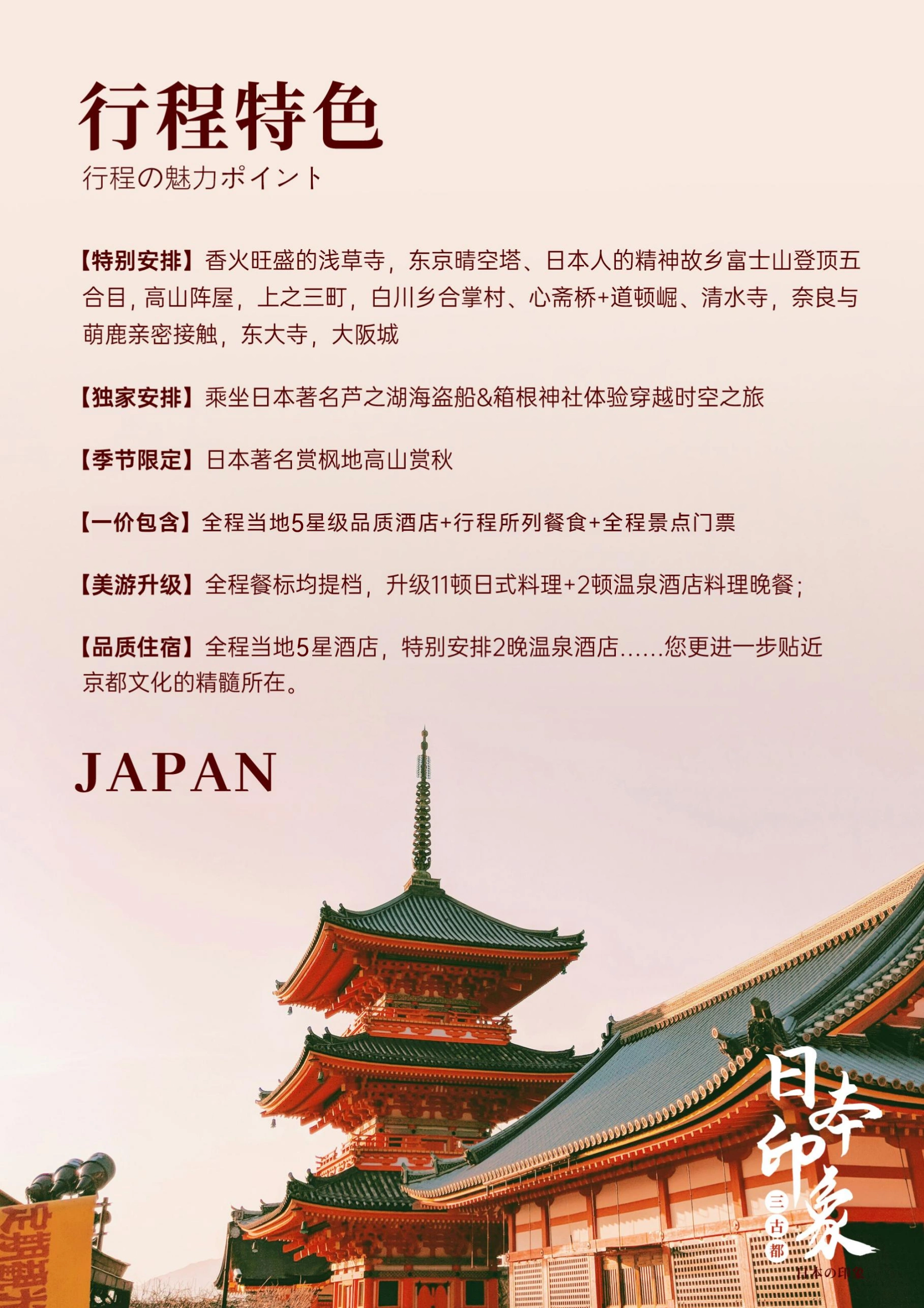 1787105872573127.webp