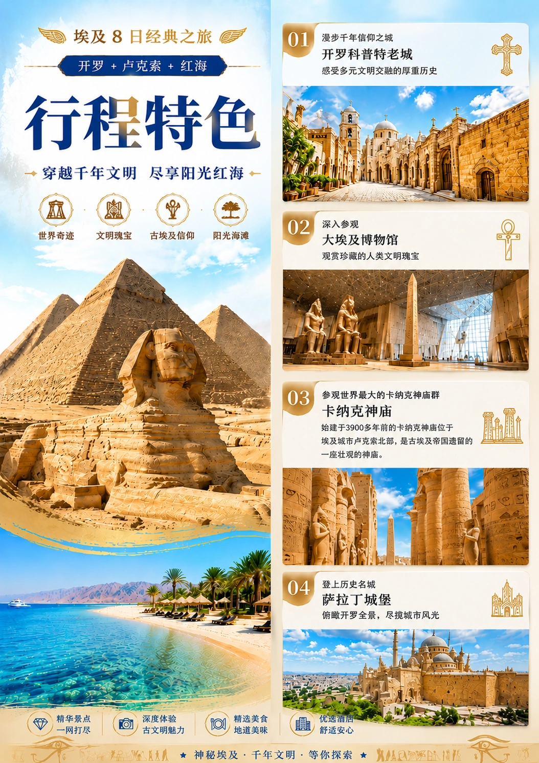 1787191391560647.webp