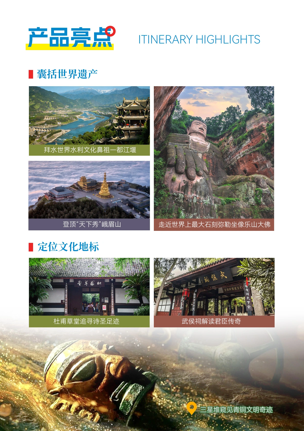1788415445473992.webp