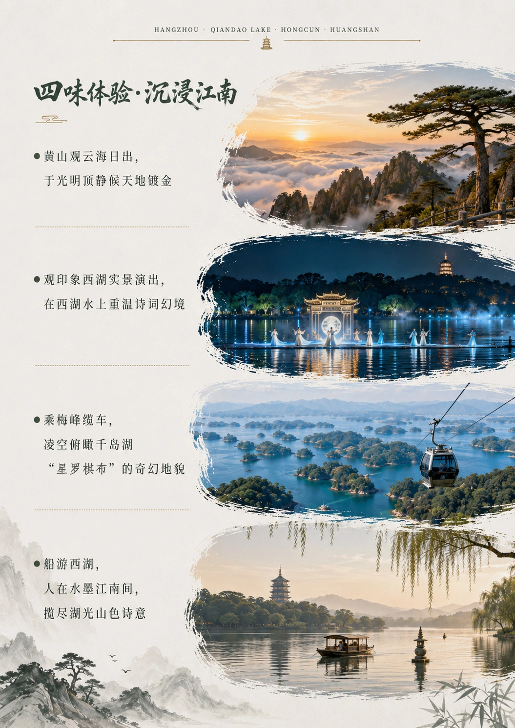 1788418112842869.webp
