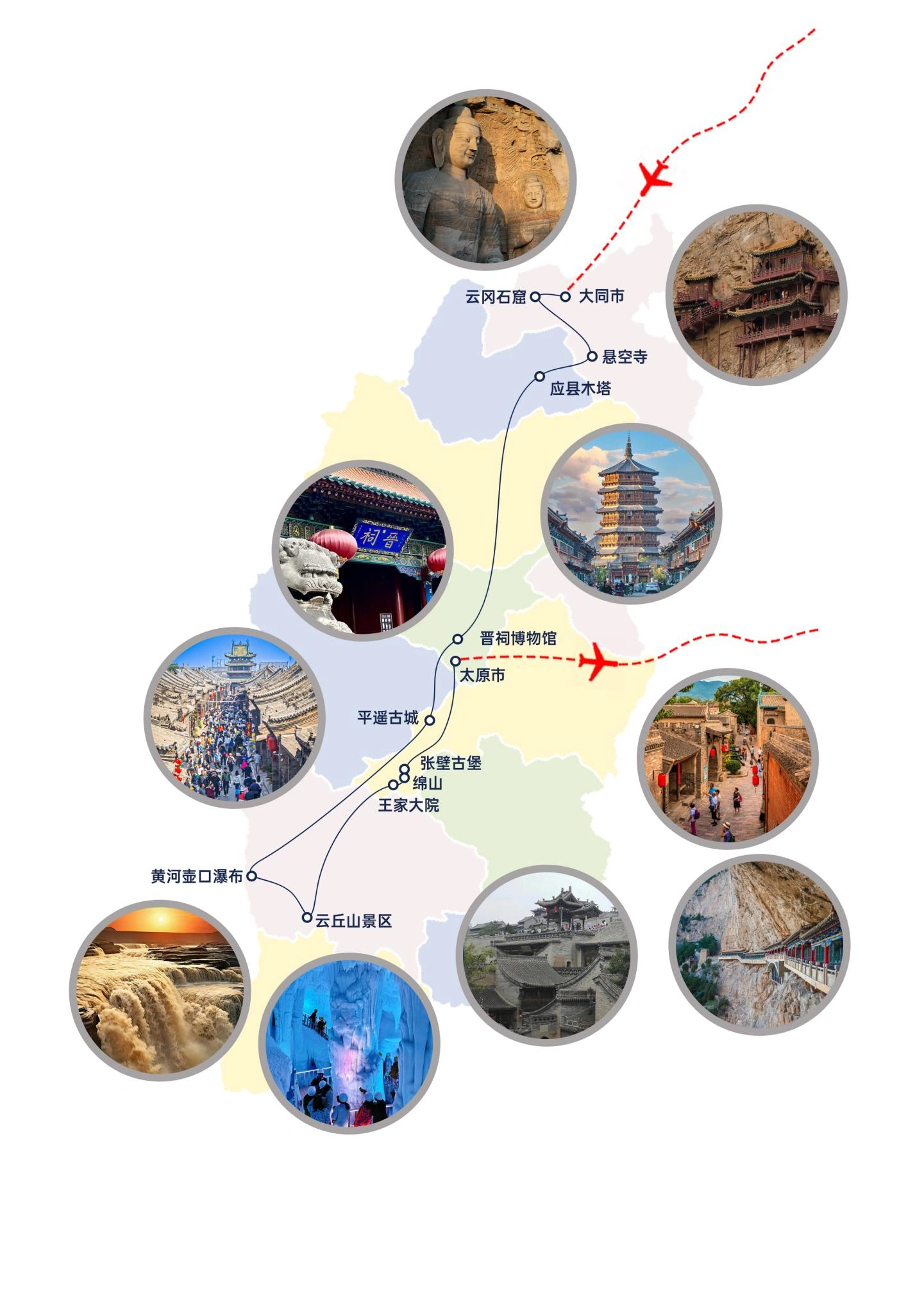 1788490756581753.webp 地图·简.webp