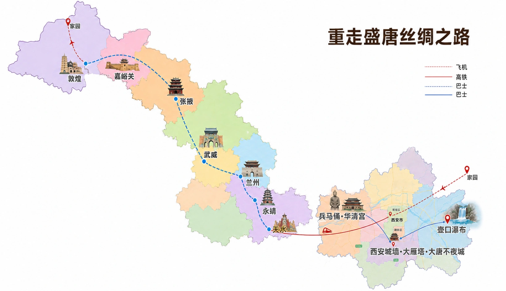 1789714084441047.webp 地图·简.webp