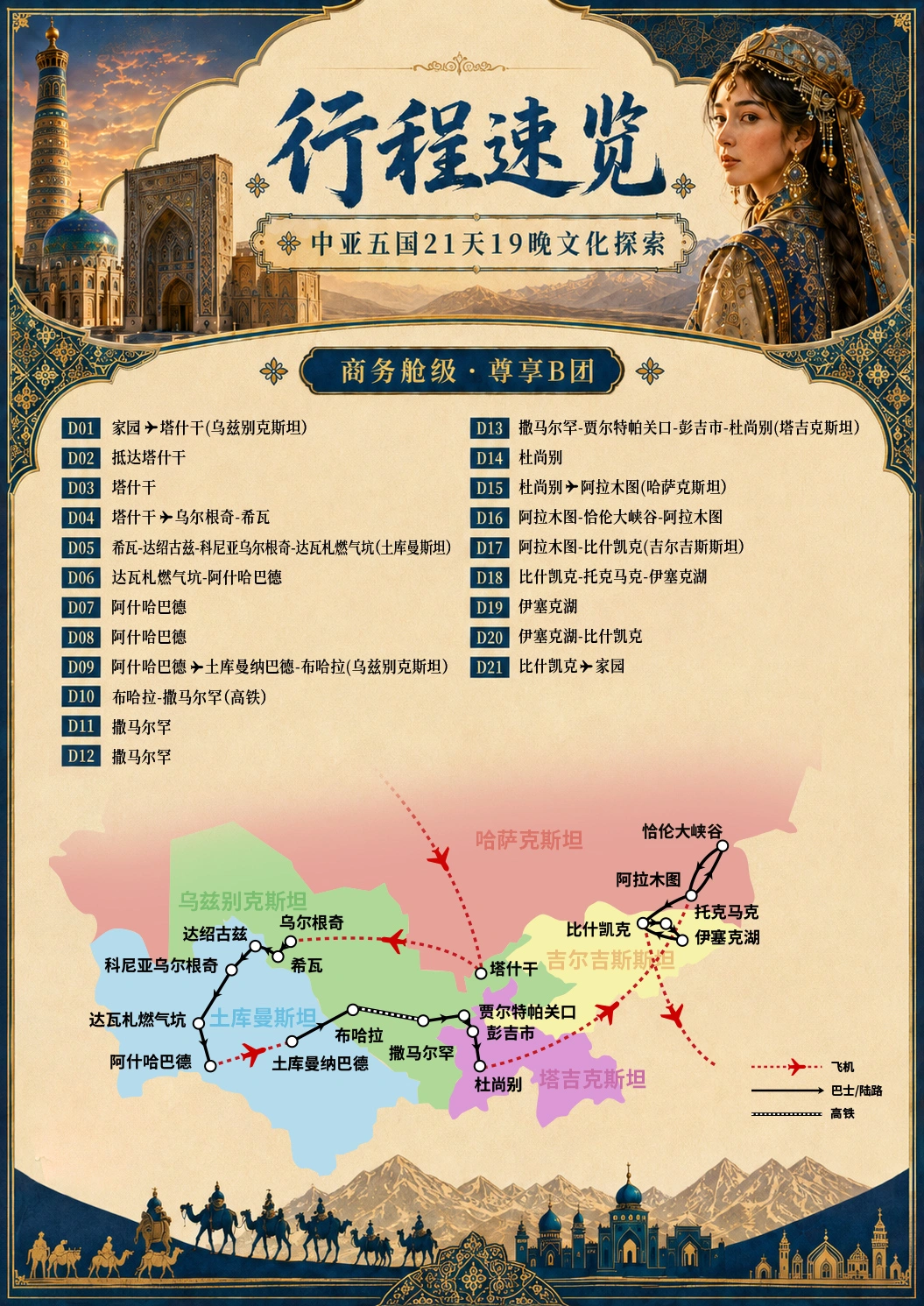 图片1.webp
