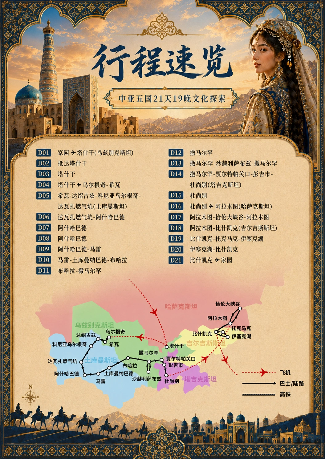 图片2.webp